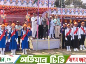 আগরপুর গোকুল চন্দ্র উচ্চ বিদ্যালয়ের বার্ষিক ক্রীড়া প্রতিযোগিতা অনুষ্ঠিত