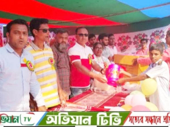 কুলিয়ারচরে আবুল কাসেম স্কুল এন্ড কলেজে বার্ষিক ক্রীড়া প্রতিযোগিতা ও পুরস্কার বিতরণ